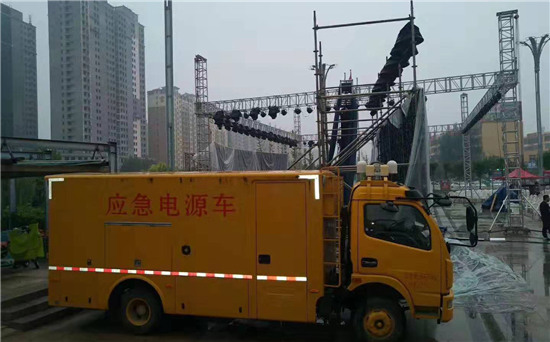 三明出租发电车