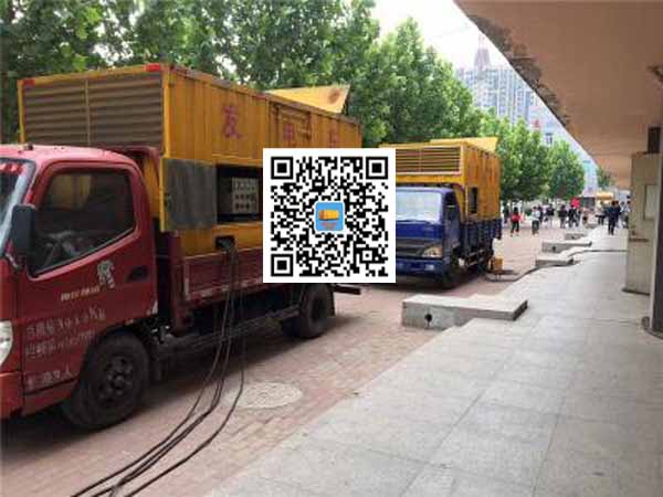 三明租赁发电机-柴油发电机优点以及常见故障分析