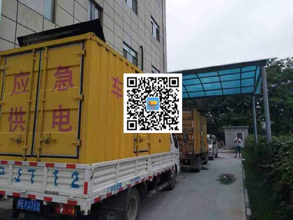 三明租赁发电机50kw设备需要多大电缆线